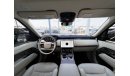 لاند روفر رانج روفر أس إي Land Rover Range Rover SE 2023 Model Year