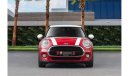 Mini Cooper Std | 1,371 P.M  | 0% Downpayment | Perfect Condition!