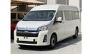 تويوتا هاياس 2025 Toyota Hiace GL 13-Seater High-Roof Full-Option 3.5L V6 Petrol M/T RWD Only For Export