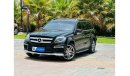 Mercedes-Benz GL 500 GCC || GL 500 4.7L V8 || 2130 PM || PREFECT CONDITION || 0% DP