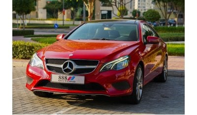 مرسيدس بنز E200 كوبيه 2015 Mercedes-Benz E200 Coupe