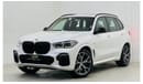 بي أم دبليو X5 40i M سبورت 2020 BMW X5 xDrive40i M-Sport 7 Seater, Feb 2025 BMW Warranty + Service Pack, Full Optio