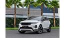 Land Rover Range Rover Evoque SE P250 R DYNAMIC | 4,015 P.M  | 0% Downpayment | Brand New