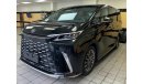 Lexus LM 350h 2025 LEXUS LM350h 2.5L EUROPEAN SONIC TITANIUM