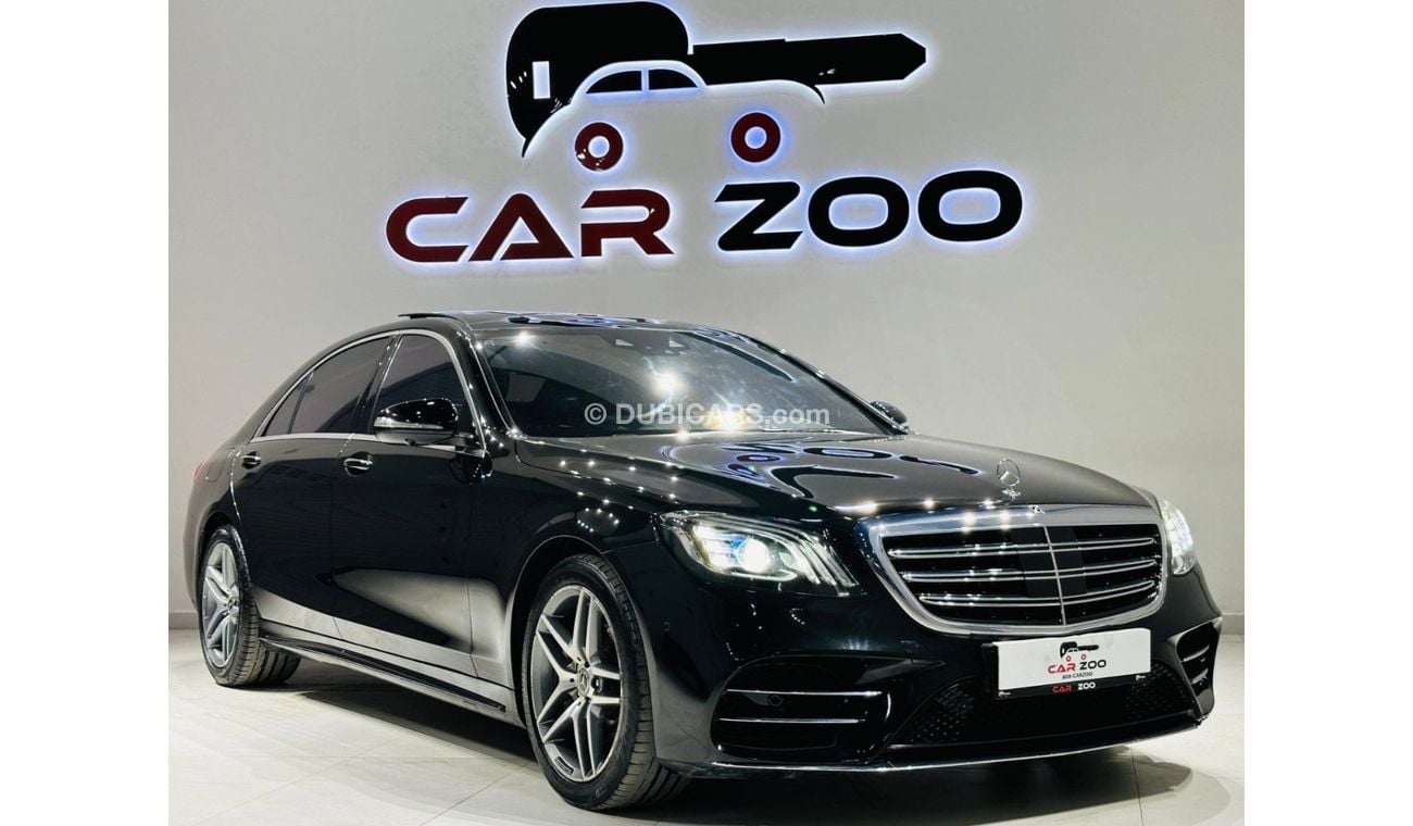 مرسيدس بنز S560 Maybach