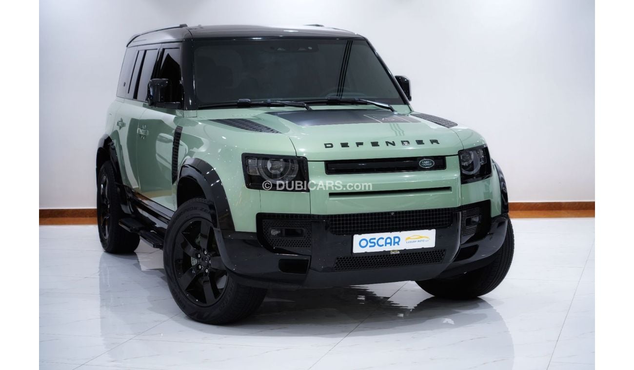 لاند روفر ديفندر 2023 Land Rover Defender 75th Edition