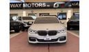 BMW 750Li Luxury 4.4L (443 HP)