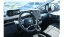هيونداي ستاريا Hyundai Staria 3.5L Petrol, Van 9 Seats, Color White, Model 2024