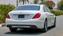 Mercedes-Benz S 550