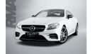 مرسيدس بنز E 53 AMG Std 3.0L