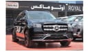 مرسيدس بنز GLS 450 بريميوم