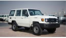 تويوتا لاند كروزر هارد توب LC76 HARDTOP 4.2Ltr Diesel 5 Door DIFFERENTIAL LOCK , POWER WINDOW , CENTER LOCK