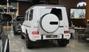 Mercedes-Benz G 63 AMG V8 Biturbo