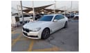 BMW 730Li Exclusive