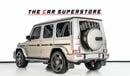 مرسيدس بنز G 63 AMG 2023-MERCEDES BENZ G63AMG FULLY LOADED-SPECIAL ORDER-FSH-SERVICE CONTRACT 5 YEARS-WARRANTY AVAILABLE