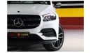 Mercedes-Benz GLS 450 Premium + X167