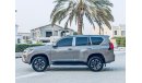 Toyota Prado TX-L TOYOTA PRADO 2015 modified 2023