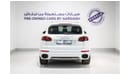 Porsche Cayenne GTS Cayenne GTS | GCC | 77765km