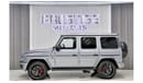 Mercedes-Benz G 63 AMG Silver Matte 2025 Local Registration +10%