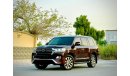 Toyota Land Cruiser 2018 VXR V8 5.7 Full Options