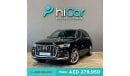 Audi Q7 AED 4,292pm • 0% Downpayment • 55 TFSI • Quattro • S-Line • 3 Years Warranty!