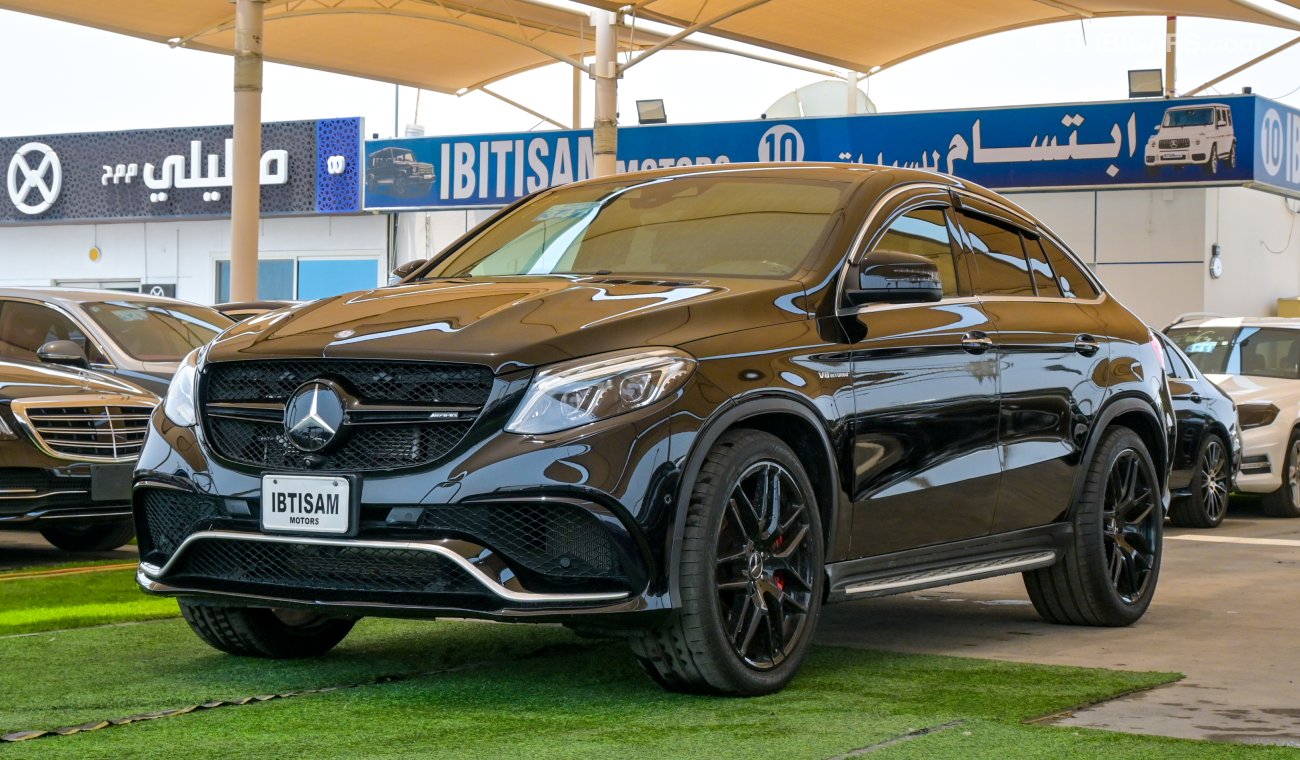 مرسيدس بنز GLE 63 AMG S