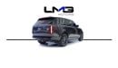 لاند روفر رينج روفر LWB Autobiography P530 4.4L SV AUTOBIOGRAPHY I LONG WHEELBASE | 4 SEATS | SIGNATURE SUITE I LEG REST