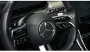 Mercedes-Benz C 300 Std Perfect Condition | Mercedes-Benz C300 2.0L | Panorama 360 degree cameras, With Warranty  | 2022