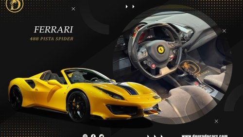 فيراري 488 Pista Spider | 2020 | Giallo Modena | Full Carbon Fiber | 720 HP | Negotiable Price