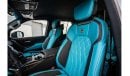 Toyota Land Cruiser MBS Autobiography | Custom Turquoise Seats