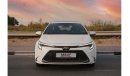 تويوتا ليفين 2023 Toyota LEVIN D-4T Sedan 1.2L White 0Km