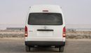 تويوتا هاياس (LHD) TOYOTA HIACE HR 2.7P MT 16 SEATER MY2024 – WHITE