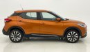 Nissan Kicks SV 1.6 | Zero Down Payment | Free Home Test Drive