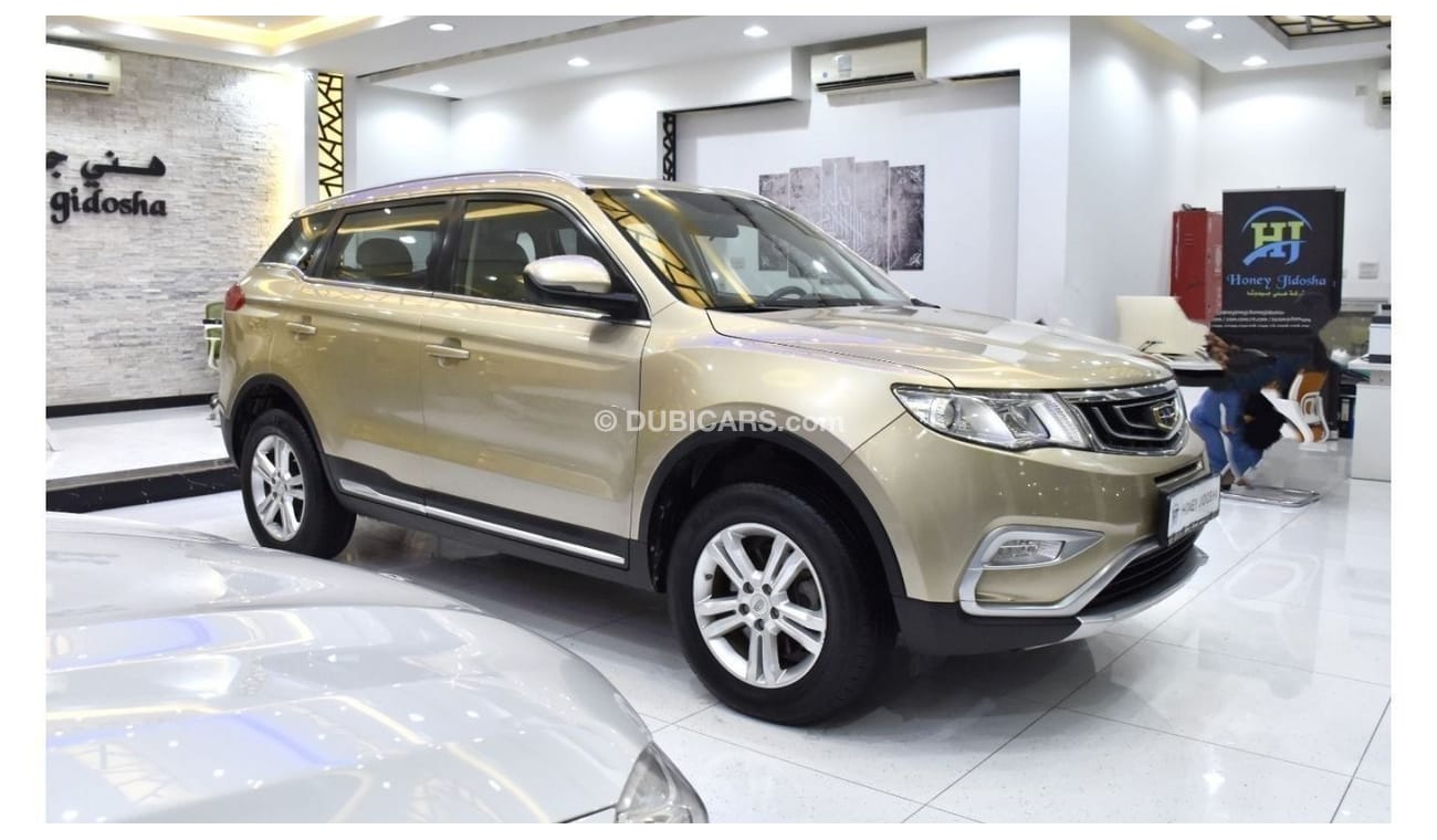 Geely Emgrand x7 EXCELLENT DEAL for our Geely Emgrand X7 Sport ( 2019 Model ) in Golden Color GCC Specs