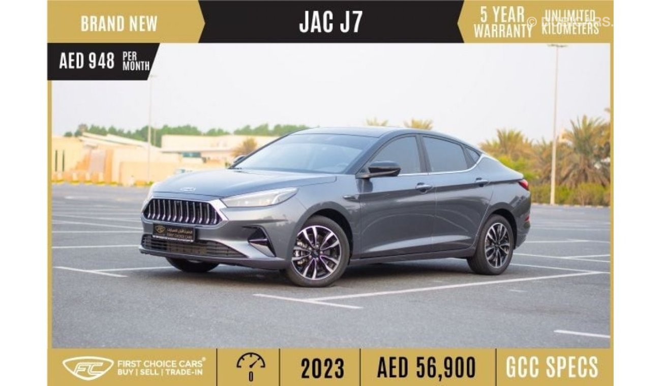 JAC J7 Price in UAE, Images, Specs & Features