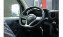 Nissan Urvan 2024 HR PASSENGER 2.5L PETROL M/T 13 SEATS