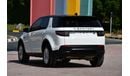 لاند روفر دسكفري سبورت LAND ROVER DISCOVERY SPORT 2023