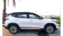 Kia Seltos 1.5L GCC Spec Mid Option 2024 GCC Spec Export Only