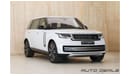 Land Rover Range Rover P530 LWB | 2023 - GCC - Warranty - Service Contact - Brand New - Top of the Line | 4.4L V8