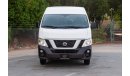 Nissan Urvan Microbus 2020 | NISSAN URVAN | 13-SEATER PASSANGER VAN | NV-350 HIGH ROOF | N64415