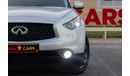 Infiniti QX70 Infiniti QX70 Limited 2019 GCC under Warranty and Service Contract with Flexible Down-Payment.