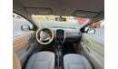 Nissan Sunny 2022 SV (GCC Specs) in Mint Condition