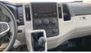 Toyota Hiace BRAND NEW 3.5L MANUAL 2023 MODEL FOR EXPORT ONLY