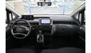 هيونداي ستاريا Hyundai Staria 3.5L Petrol, Van 9 Seats, Color White, Model 2024