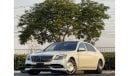 مرسيدس بنز S560 Maybach WARRANTY JUNE 2026 / MAYBACH S 560 VIP FULL OPTION