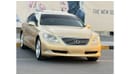 Lexus LS460 In excellent condition and requires no expenses