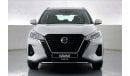 Nissan Kicks SV | 1 year free warranty | 0 Down Payment