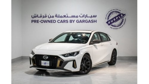 جي إي سي امباو GL 1.5T | 2024 | Warranty | Service History | Low Mileage