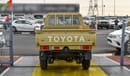 Toyota Land Cruiser Pick Up