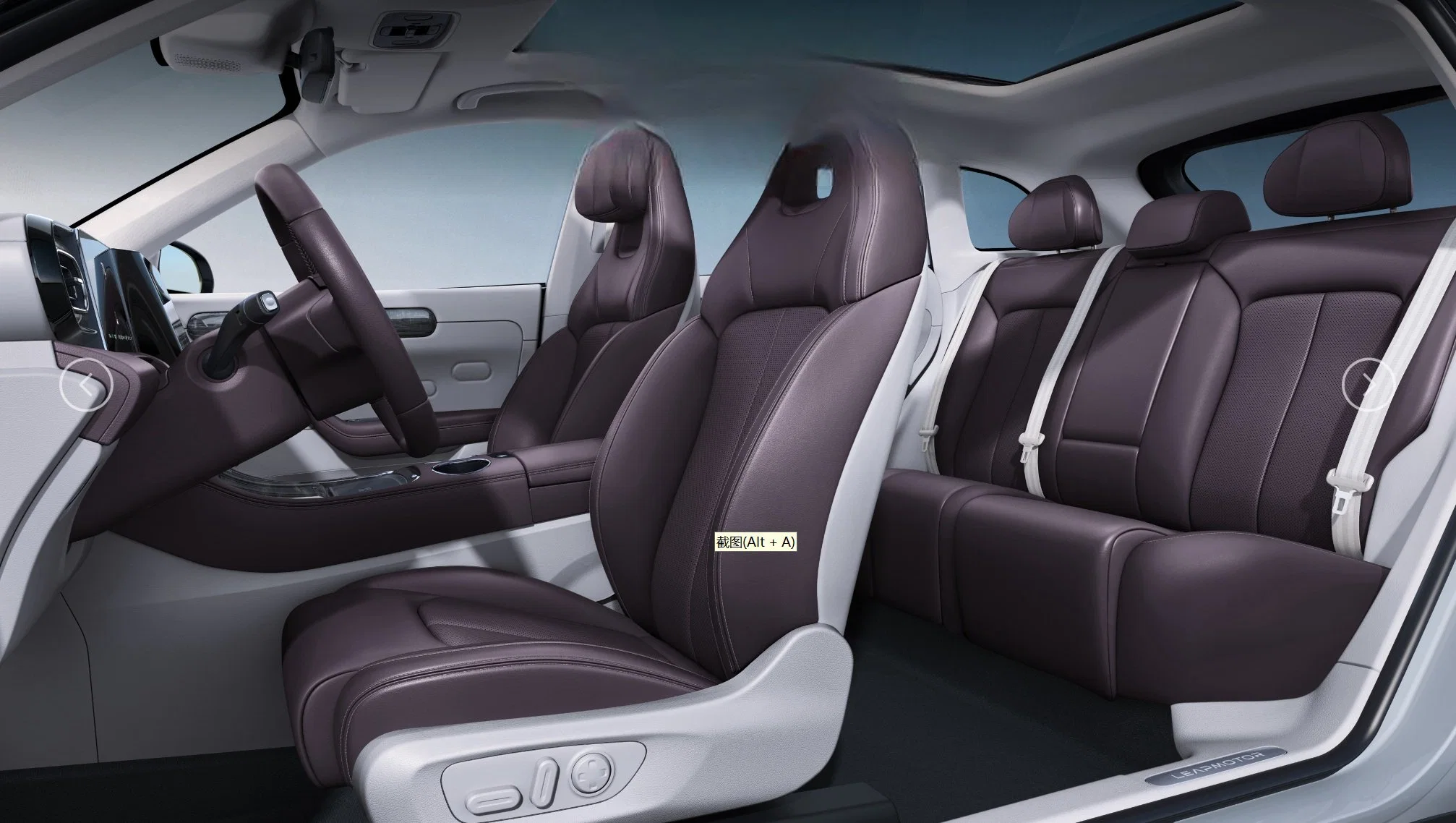 ليب موتور C11 interior - Seats